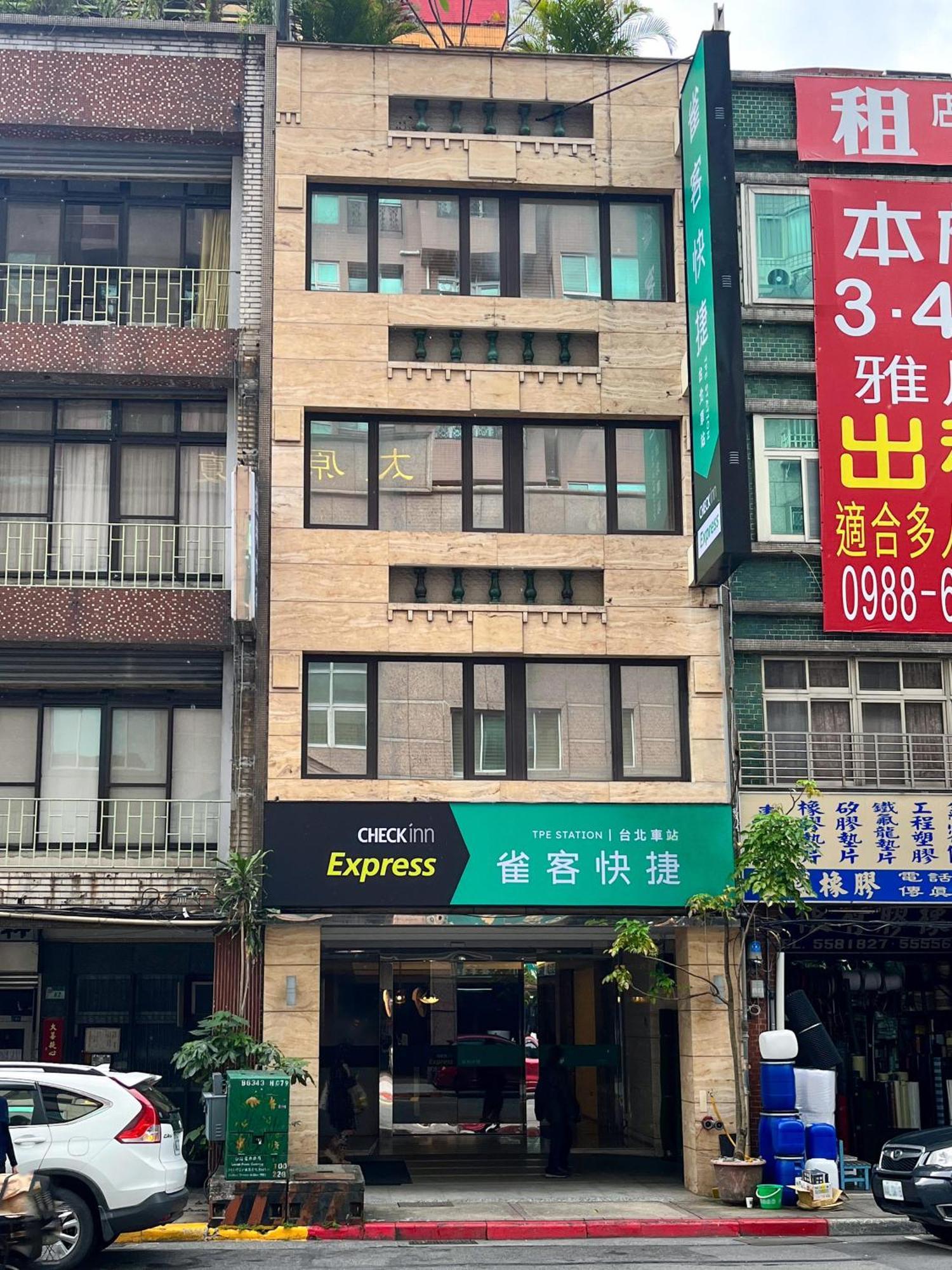 Check Inn Express Taipei Station Exteriér fotografie